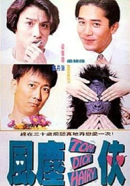 亚洲 日本 电影